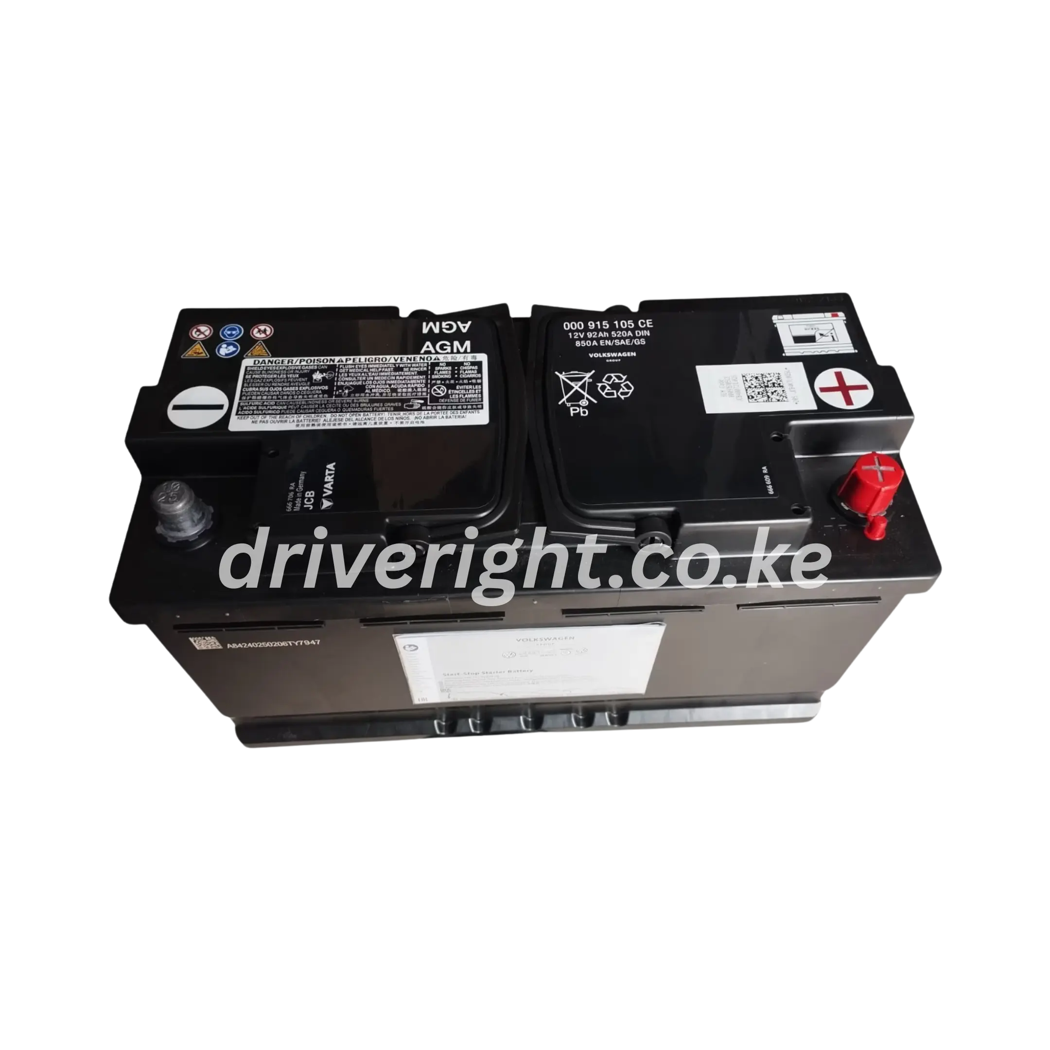 Land Rover AGM 90 12V 90Ah 850CCA OEM Battery | DriveRight Supplies KE
