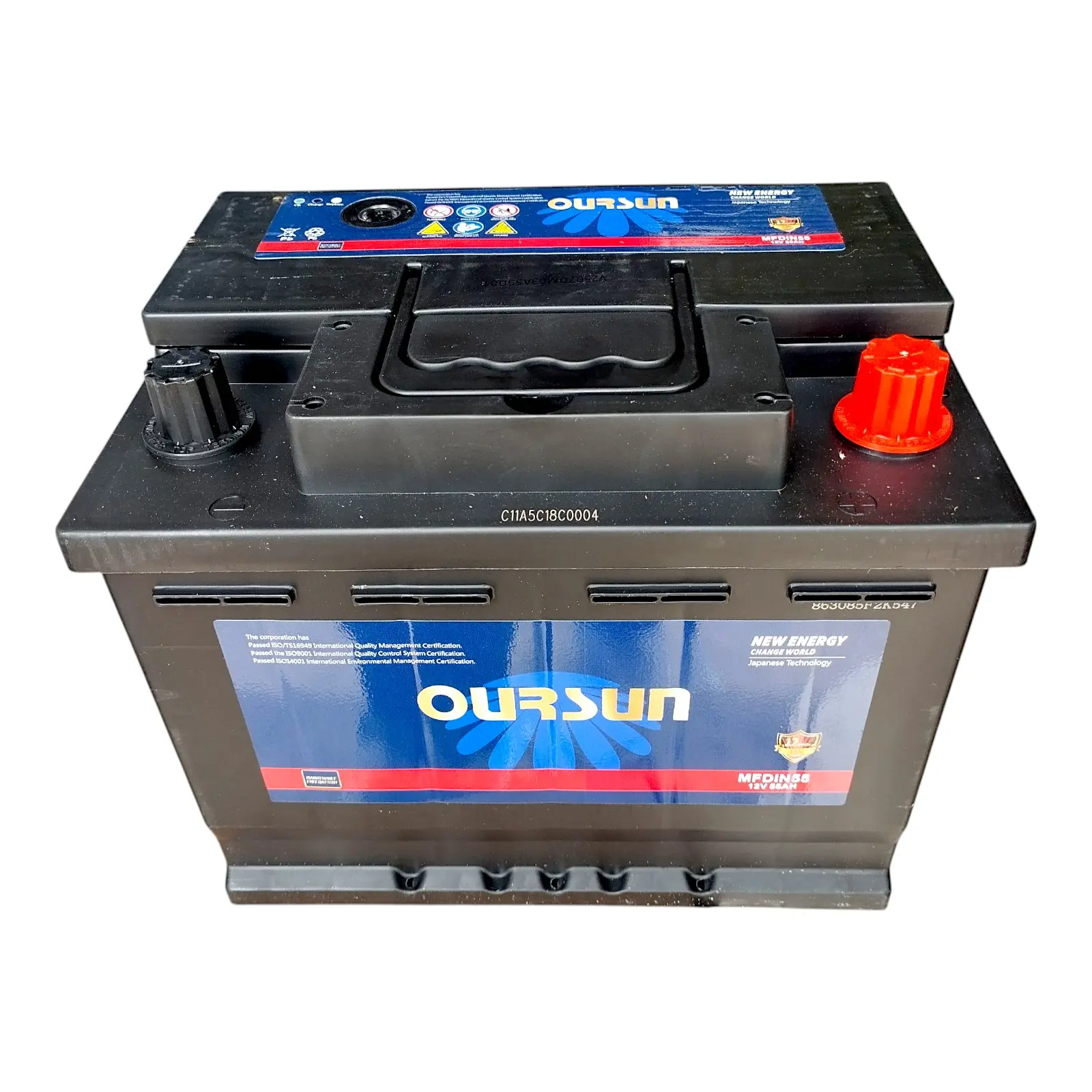 N120 Oursun Battery